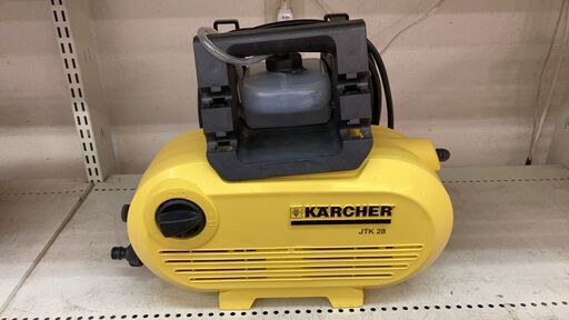 KARCHER/ケルヒャー 高圧洗浄機 2014年製 JTK28 No.7900 ※現金、クレジット、スマホ決済対応※