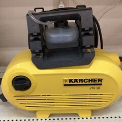 KARCHER/ケルヒャー 高圧洗浄機 2014年製 JTK28 No.7900 ※現金、クレジット、スマホ決済対応※