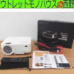 ミニ LED プロジェクター 1500ルーメン 1080P 80...