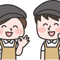 【愛知県内各地】選べる★単日アルバイトスタッフ　作業系♪ 接客系...