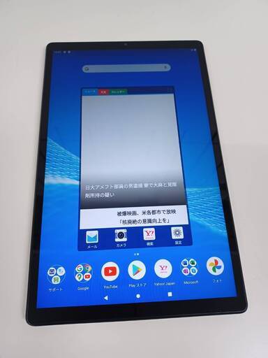 NEC LAVIE Tab E 10FHD2/32GB/タブレット