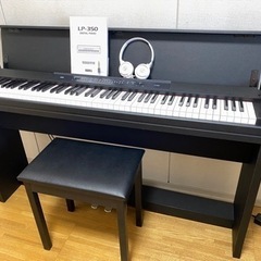 【大阪府内無料でお届けします】KORG コルグ 電子ピアノ LP-350 