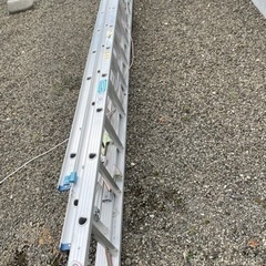  3段梯子7m87cm