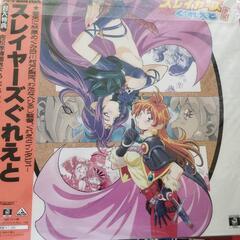 受付停止　決まりましたの画像