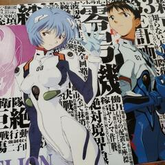 受付停止　決まりましたの画像