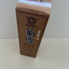 菊之露 古酒 V.I.P ゴールド 30度 720ml 2本セットの画像