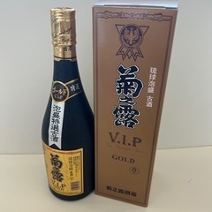 菊之露 古酒 V.I.P ゴールド 30度 720ml 2本セットの画像