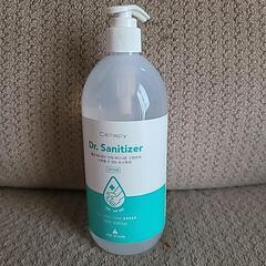 新品サニタイザー５００ml