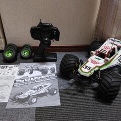 🏁グラスホッパー🏁セット🏁