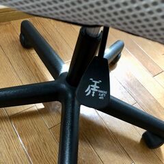 ニトリ　デスクチェア　ワークチェア　回転椅子　の画像