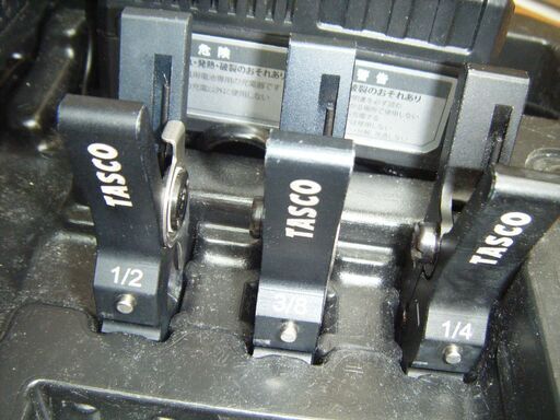 タスコ TA550SF 電動フレアリングツール バッテリー×7.4V×1 充電器 中古品 【ハンズクラフト宜野湾店】