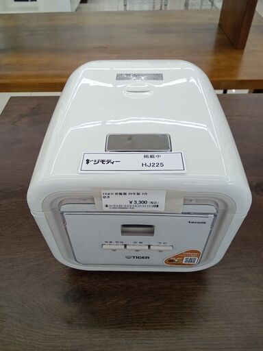 ★ジモティ割あり★ TIGER 炊飯器 3合炊き 20年製 動作確認／クリーニング済み HJ225