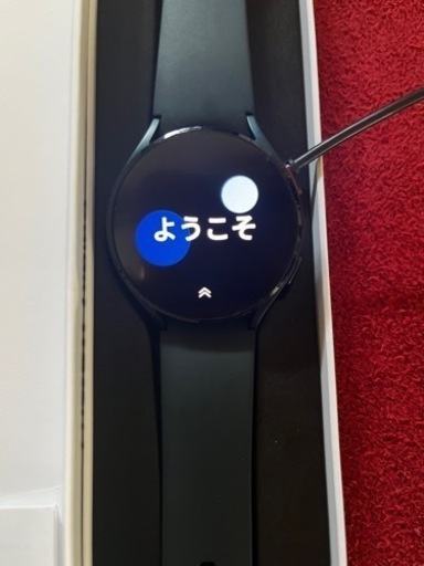 Galaxy Watch 4 Aluminum Green 44㎜ 本体