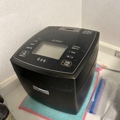 炊飯器　三菱　本炭窯　NJ-VWB10-B