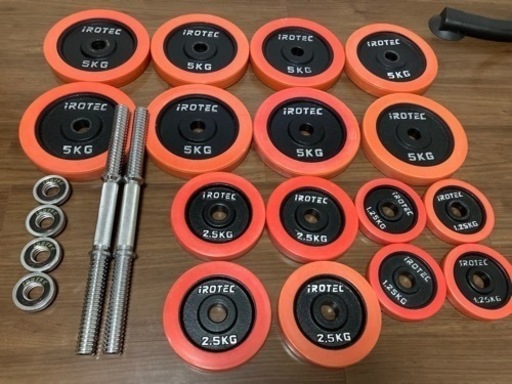 【ダンベルのみ成約済】アイロテックダンベル 60KG セット&懸垂マシン　直接引き渡し希望