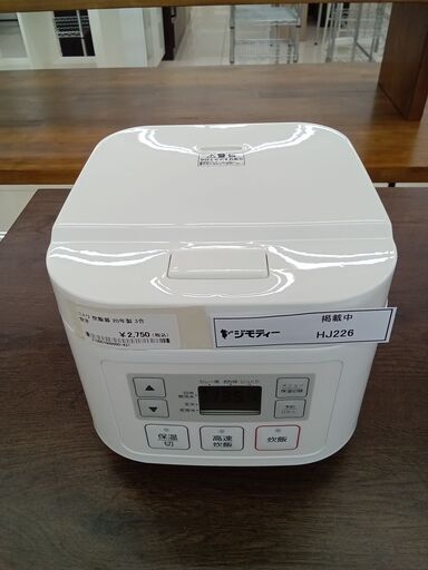 ★ジモティ割あり★ NITORI 炊飯器 3合炊き 20年製 動作確認／クリーニング済み HJ226