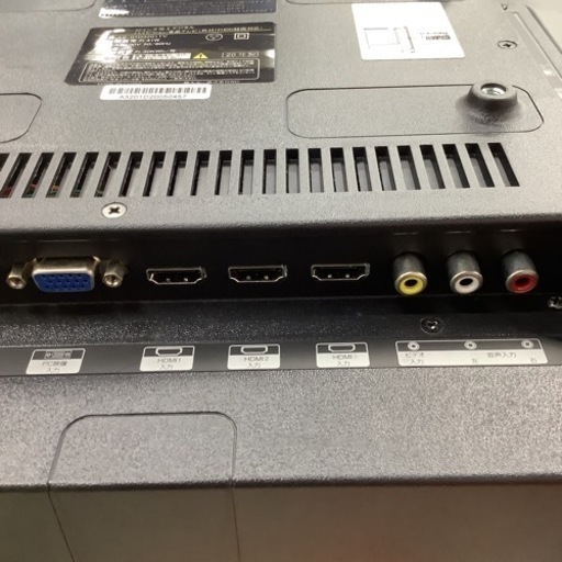 Astex 液晶テレビ AS-01D3201TV 2020年製 32型 | ヤマダウェブコム