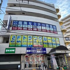 初期費用なし、駅近（徒歩1分♪）ぜひご検討ください！！