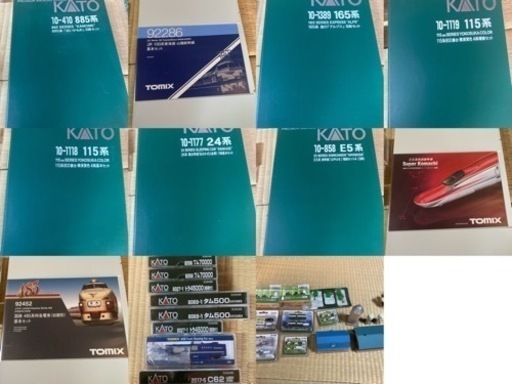 Nゲージ③