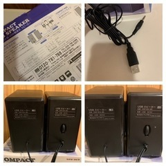 コンパクト USB スピーカーの画像