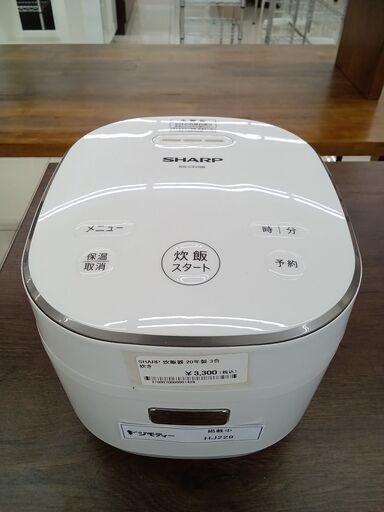 ★ジモティ割あり★ SHARP 炊飯器 3合炊き 20年製 動作確認／クリーニング済み HJ229