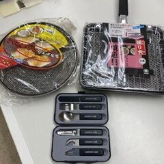 焼き魚　焼餅用の網　BBQ食事セット