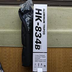 🌕【新品】ハクバ三脚　①の画像