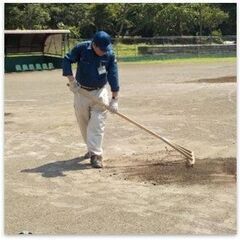〔A/P〕【未経験OK！】川崎市桜川球場／野球場管理スタッフ～地域のみなさんのスポーツライフを支えるお仕事です～ の画像