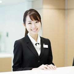北谷町伊平　受付スタッフ　日常英会話