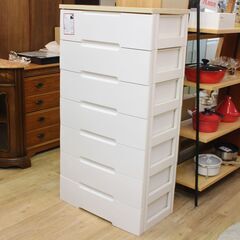 【川崎市宮前区リサイクルオフ】アイリス７段チェスト