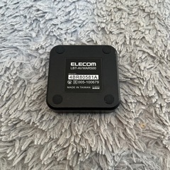 ELECOM LBT-AVWAR500