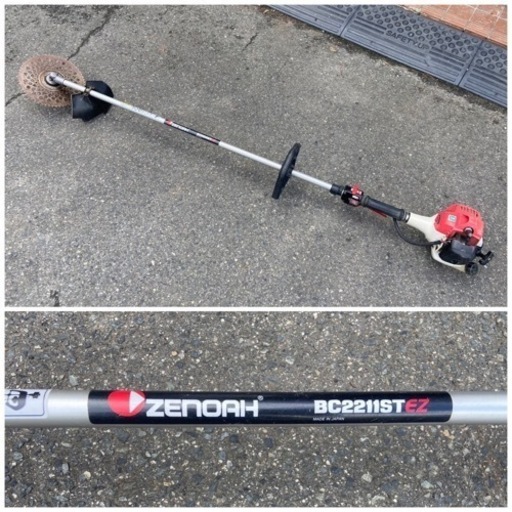 ☆動作確認済み☆ ゼノア 草刈機 BC2211ST EZ ループハンドル　中古品　ジャンク扱い