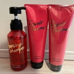 アミナスシャンプー＆ヘアトリートメント