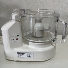 パナソニック フードプロセッサー きざむ する 混ぜる おろす ...