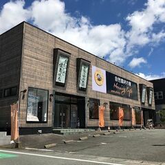就労継続支援B型事業所　サービス管理責任者急募　入社お祝い金１０万円！の画像