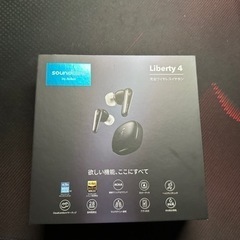 Anker Soundcore Liberty 4 ワイヤレスイヤホンの画像