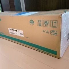 【新品未使用】ダイキン DAIKIN エアコン最新 S253ATES-Wの画像