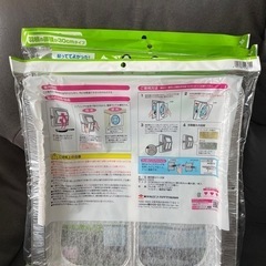 プロペラ換気扇カバー 30cm 大型 3個セットの画像