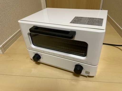 オーブントースター
