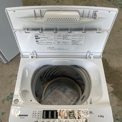 決まりました☆高年式☆ハイセンス☆洗濯機☆2022年☆綺麗な中古品☆4.5kgの画像