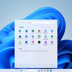 ●i5-4590 Win11Pro(22H2)64Bit SSD240GB+HDD500GB メモリ8G Office2021 無線LAN(Wifi)600Mbps HD革命 快速NEC MK33ML-J の画像