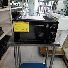 🌟　電響社　電子レンジ　AR-G17L 　2022年製　5663-J