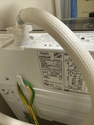 AQUA 洗濯機2021年製