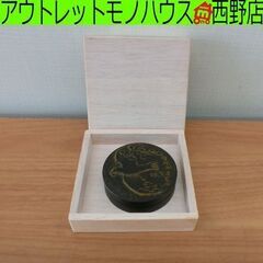 朱肉 鈴木吾郎作 ななかまど 彫刻 札幌 西野店