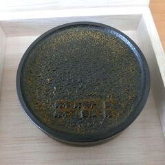 朱肉 鈴木吾郎作 ななかまど 彫刻 札幌 西野店の画像