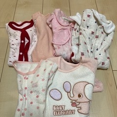 【無料】長袖ロンパース(女の子/60〜70) 冬用