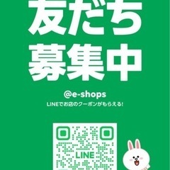 置き場所に困るウエディングドレスの処分はこちら！！ウエディングドレス・カラードレス・タキシード - 富山市