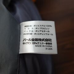 【未使用】キャプテンスタッグ(CAPTAIN STAG) ライフジャケット（幼児用）の画像