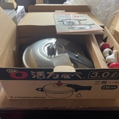※アサヒ活力なべシリーズ※