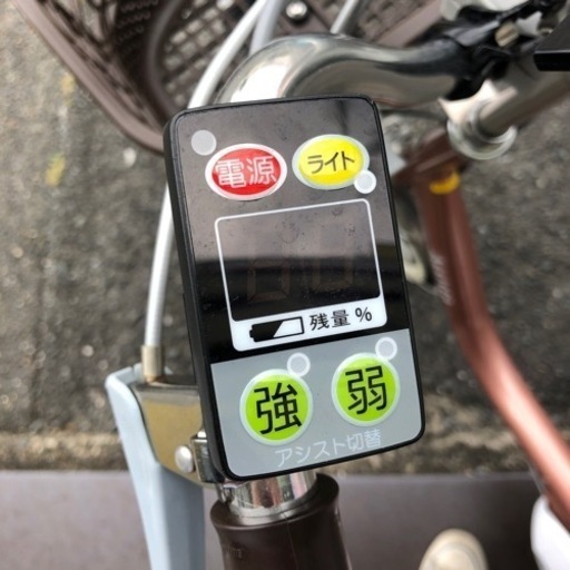 電動アシスト自転車売ります！